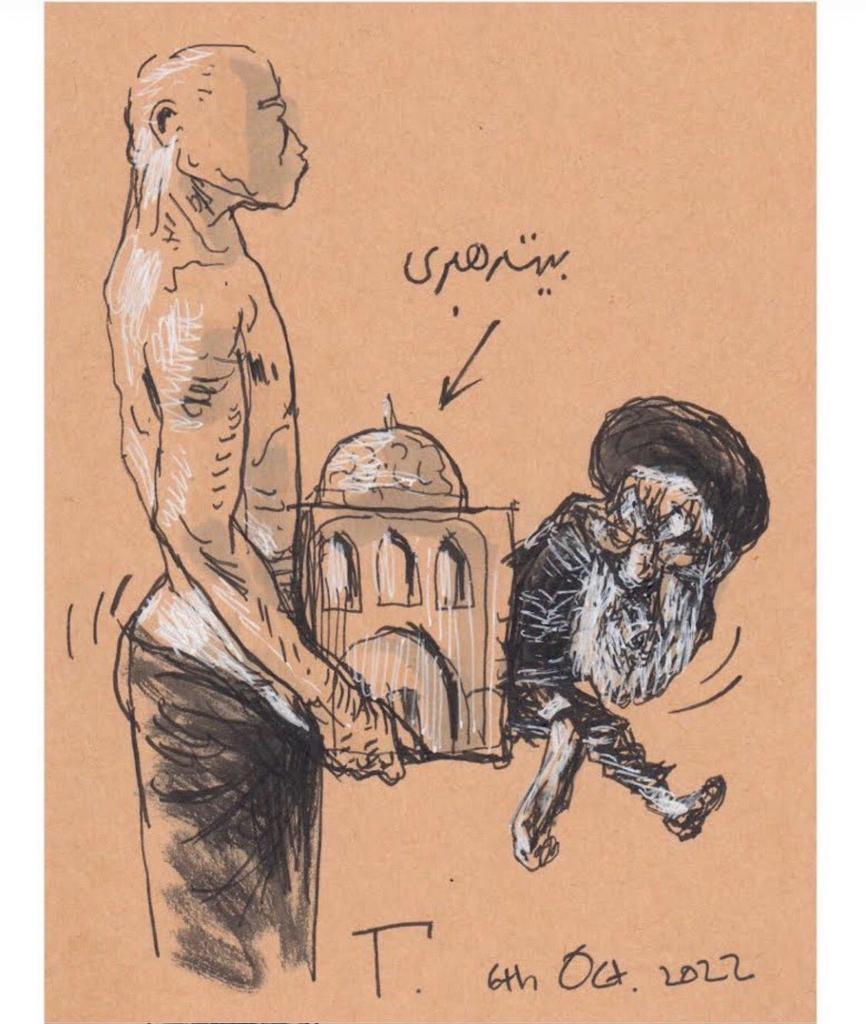 Iran Revolution Art No. Ff78DaMXgAQ7mZk