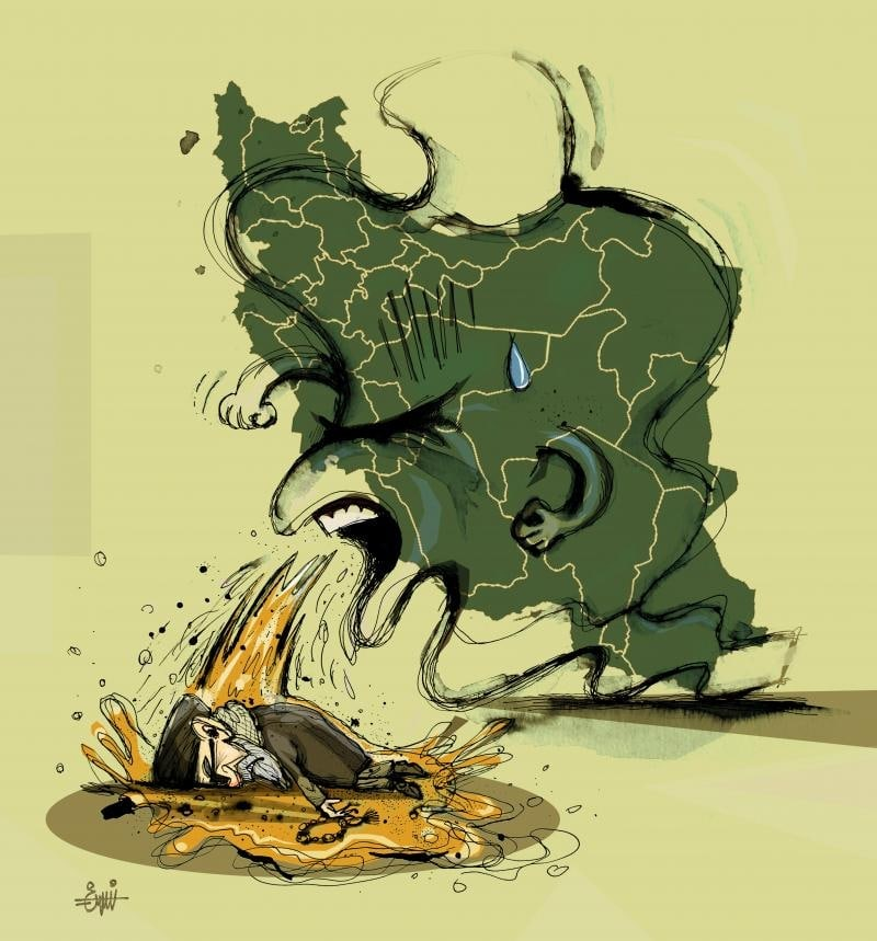 Iran Revolution Art No. Ff7GBGFWQAkazFL
