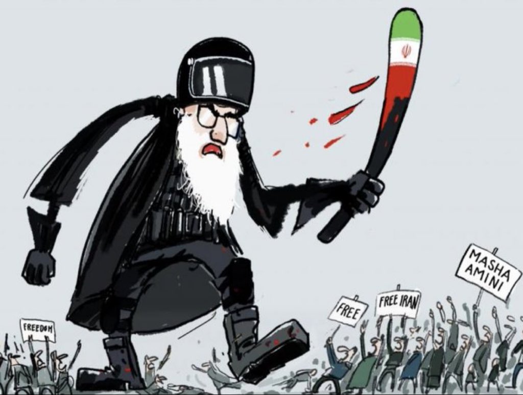 Iran Revolution Art No. Ff8Uy48XwAAZUxv