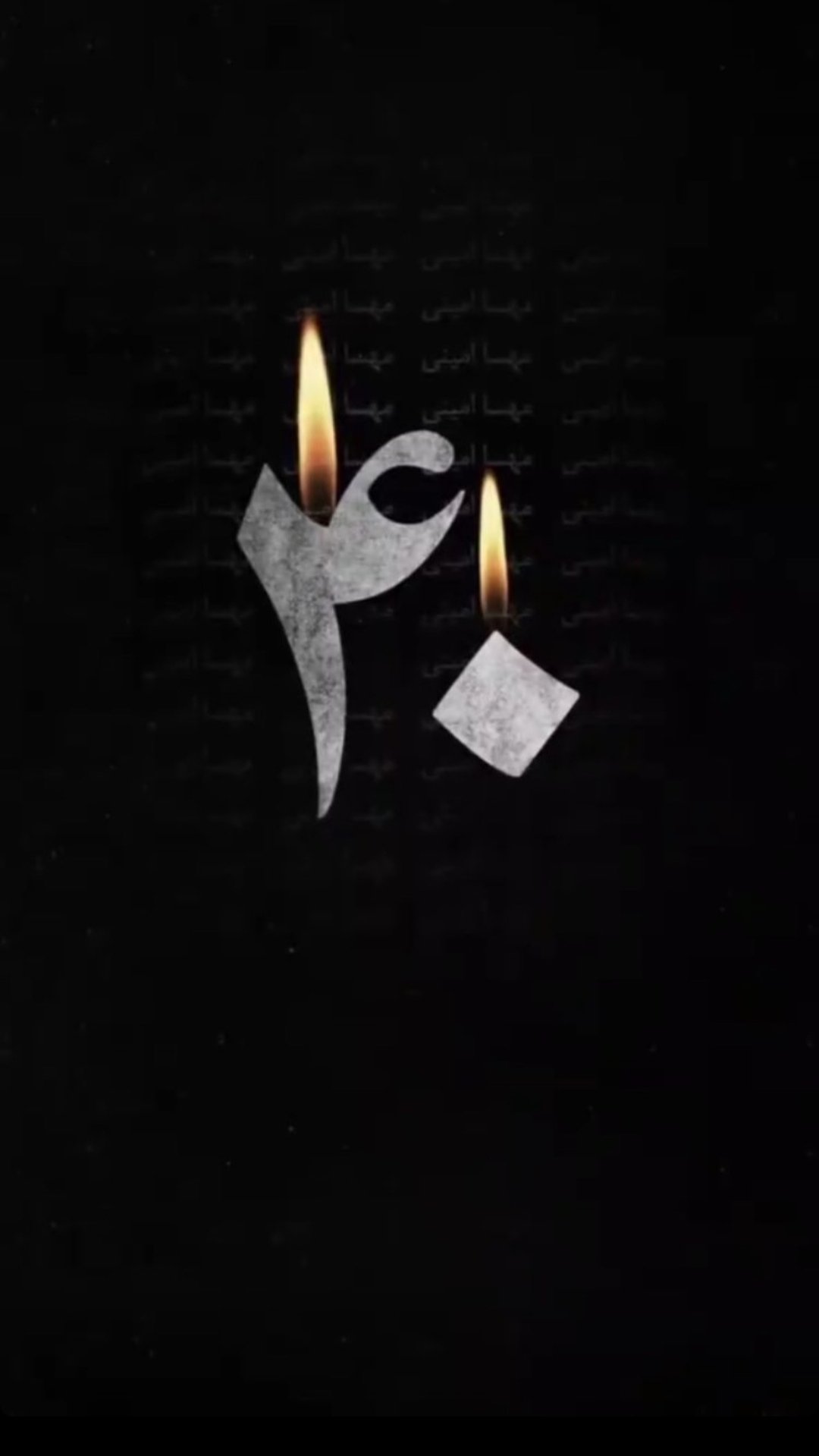 Iran Revolution Art No. Ff8qeXuXoA0Qoq4