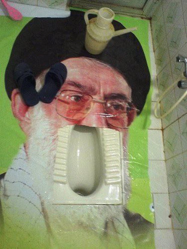 Iran Revolution Art No. FfTQ07NWQBYJ_-3