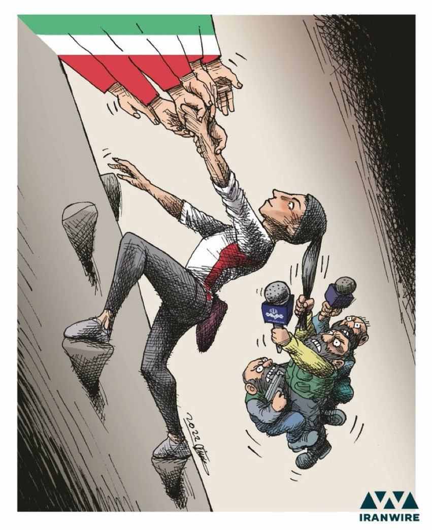 Iran Revolution Art No. FfmjyJKX0AUkkNq