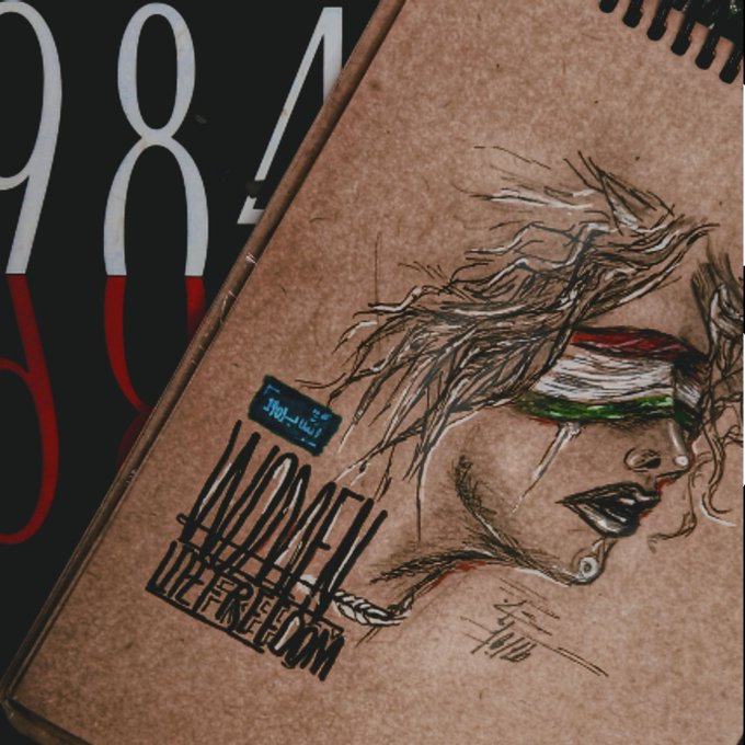 Iran Revolution Art No. Fg9ZFI3WQAAPdDf