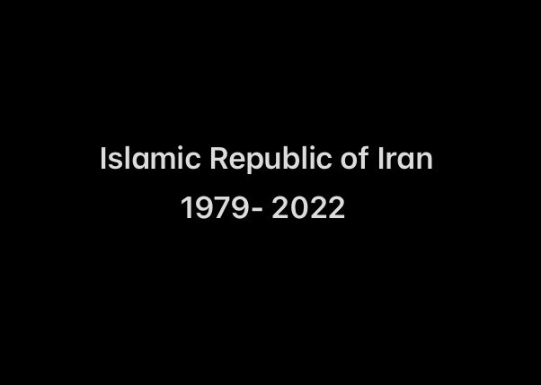 Iran Revolution Art No. FgAGYSlVIAA5jt2