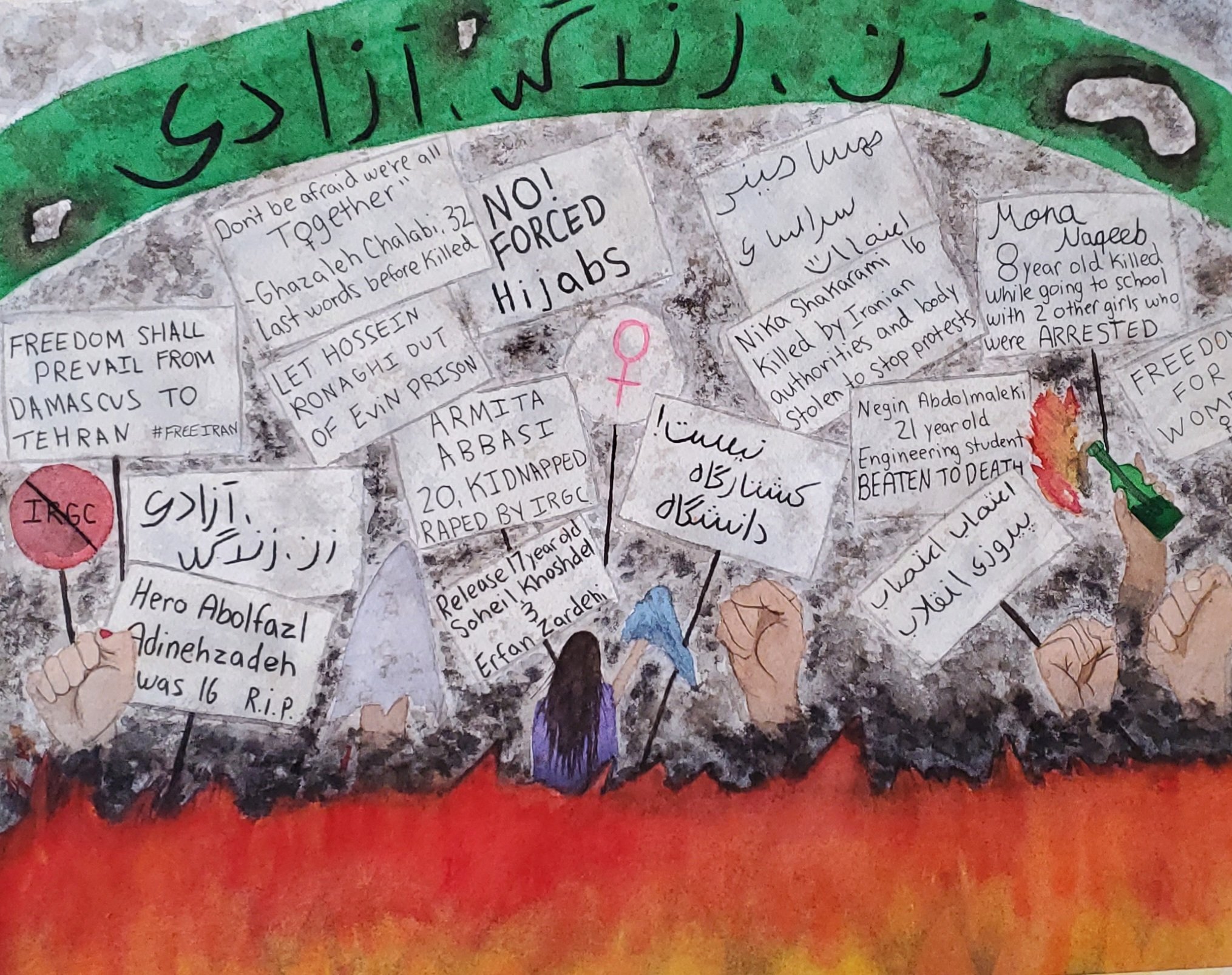 Iran Revolution Art No. FgA_Kz9XoAA_5u-