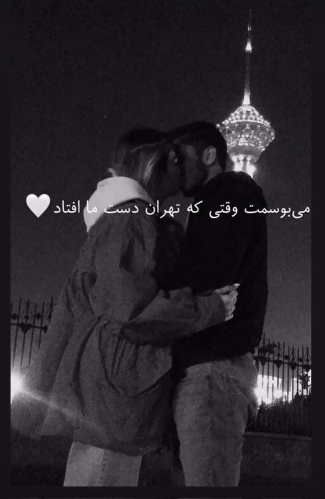 Iran Revolution Art No. FgBqPzpXgAsQ0XO
