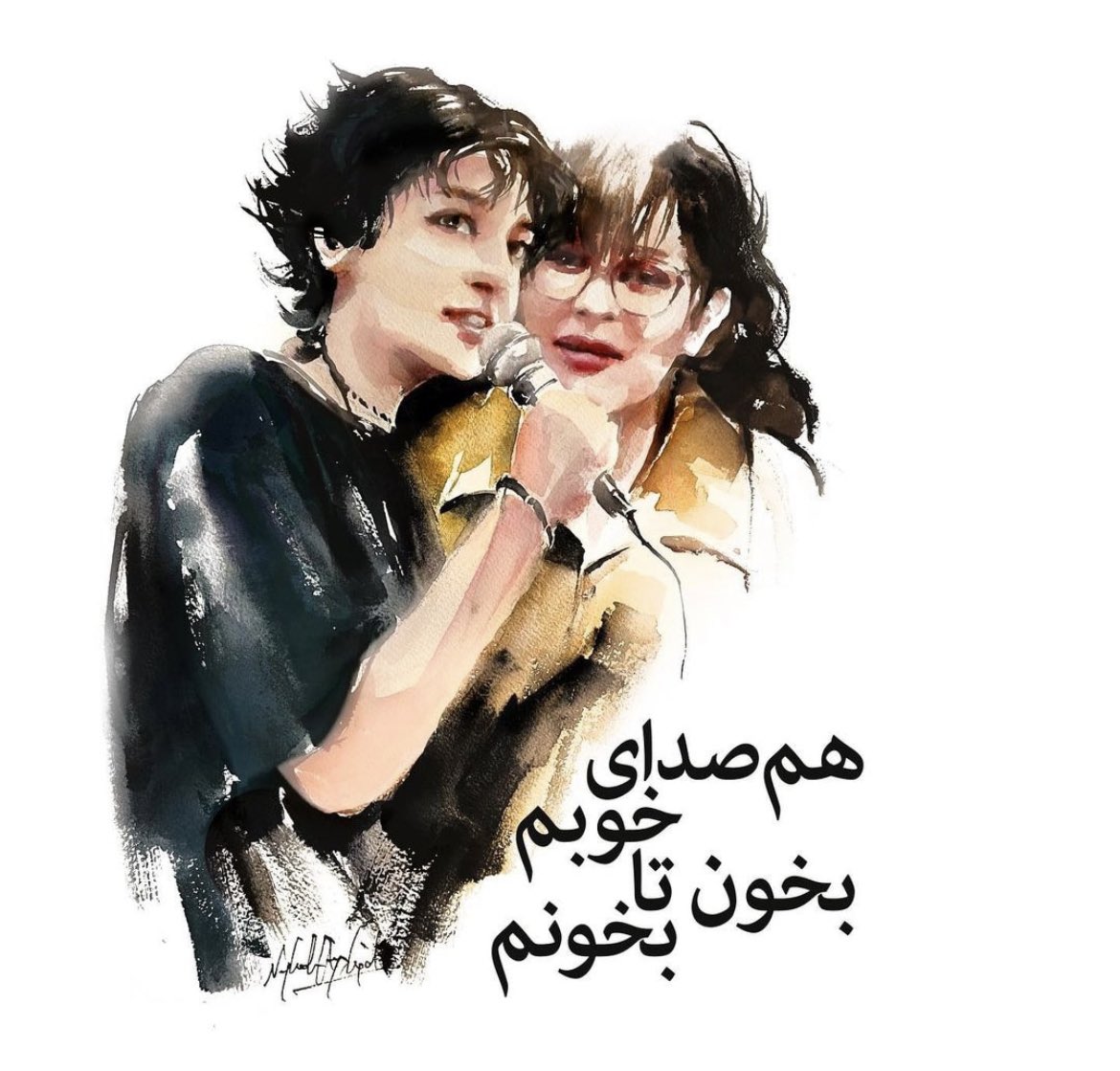 Iran Revolution Art No. FgCDVHzUYAAdKuR
