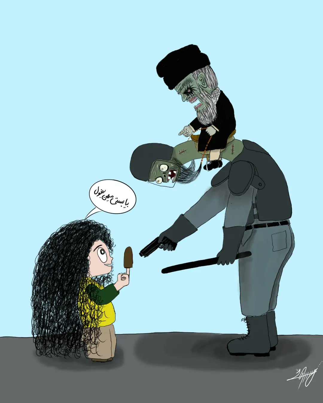 Iran Revolution Art No. FgCDzQ3X0AAAlH9