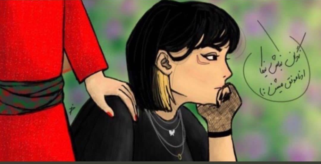 Iran Revolution Art No. FgDeEmQakAAuB_k