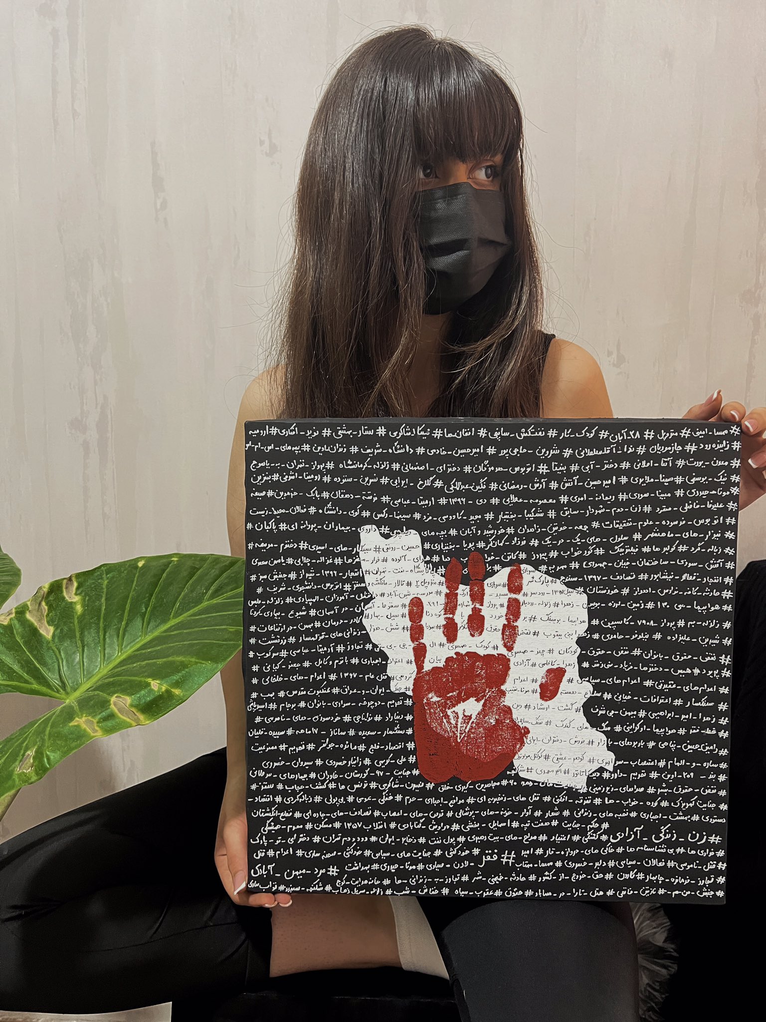 Iran Revolution Art No. FgKMKbfXoAA9e42