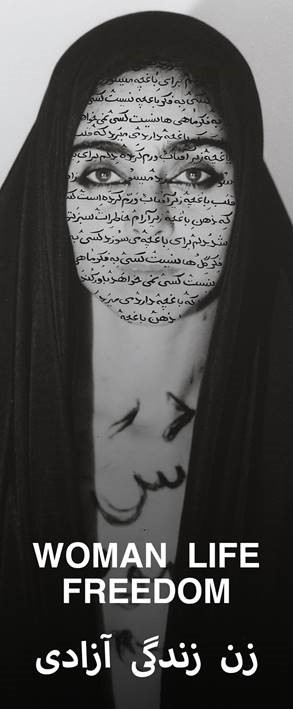 Iran Revolution Art No. FgKPdNpXoAAgLzc