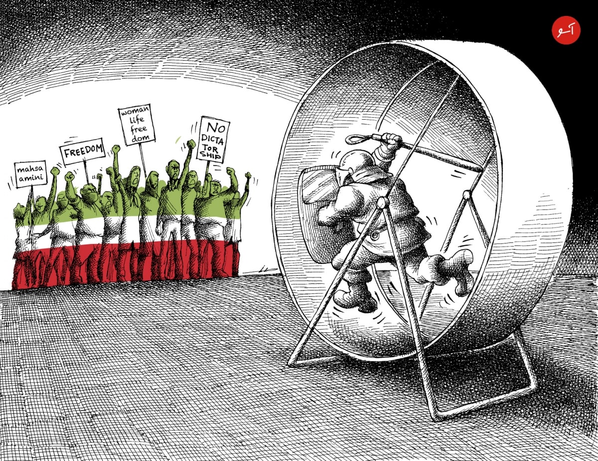 Iran Revolution Art No. FgMHe1PWIAArN6D