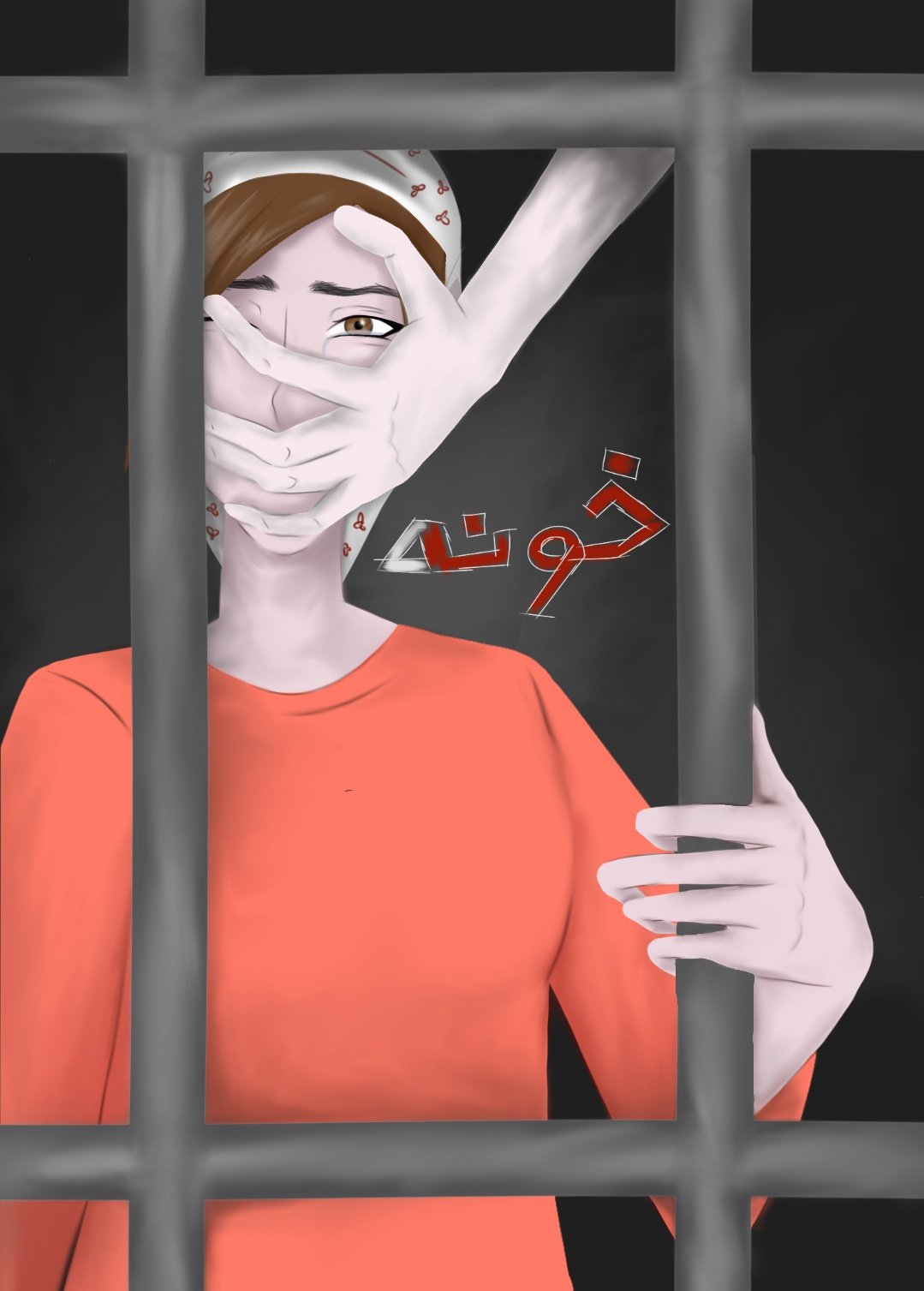 Iran Revolution Art No. FgOhZYmXgAA1tEh