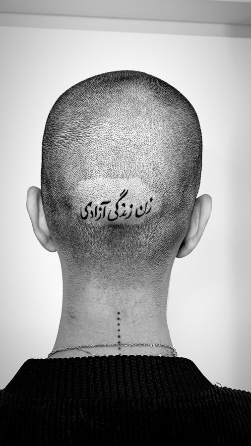 Iran Revolution Art No. FgOvbC1XEAEquAh