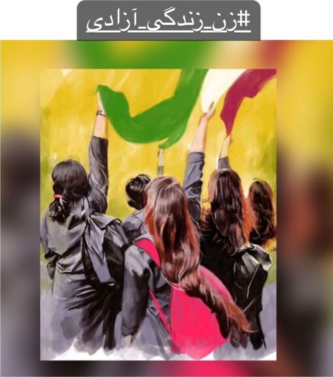 Iran Revolution Art No. FgRKoRCX0AEqN3y