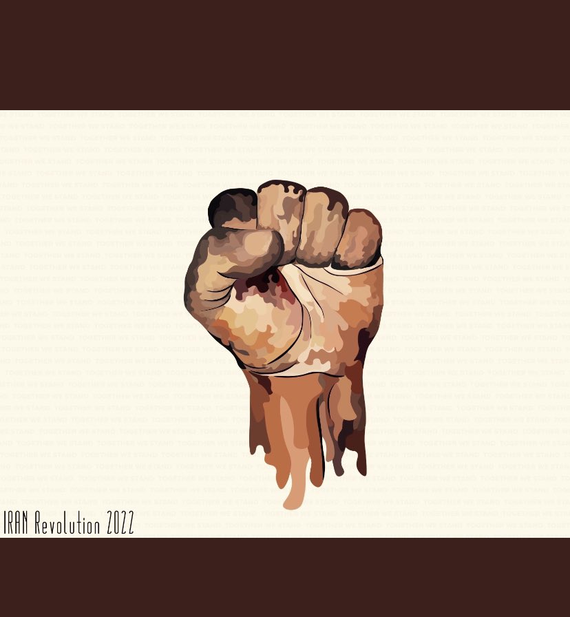 Iran Revolution Art No. FgWBPVSXkAUqsXG
