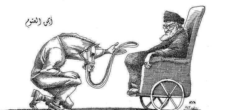 Iran Revolution Art No. FgWK4EpWAAARhIu