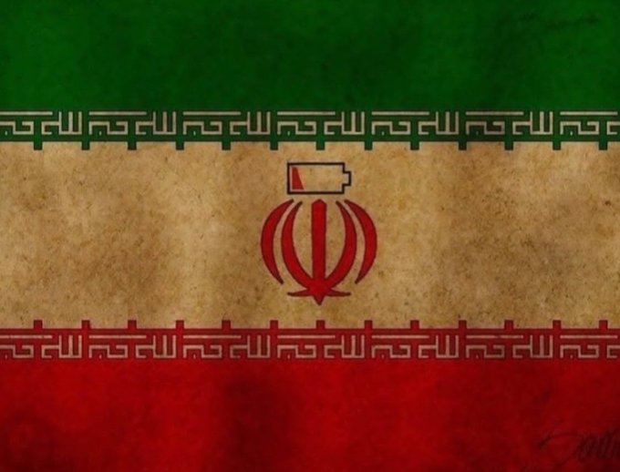 Iran Revolution Art No. FgbCiV6XkAIrE82