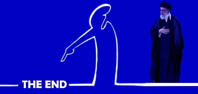 Iran Revolution Art No. Fge0K26WAAMYInI