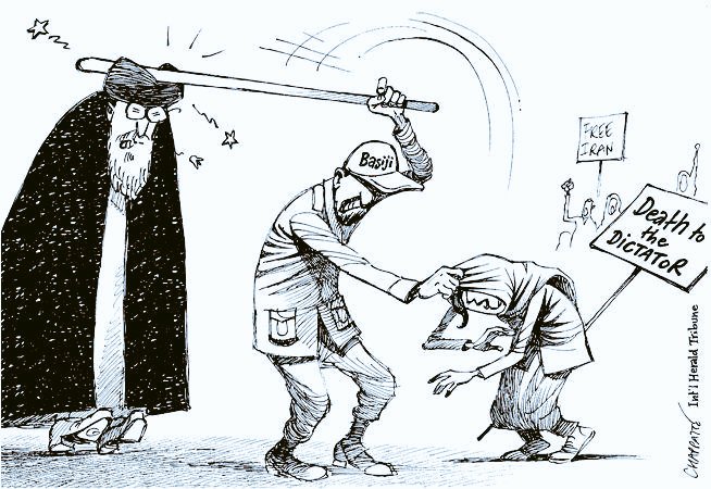 Iran Revolution Art No. Fgjddx-WYAE-8_I