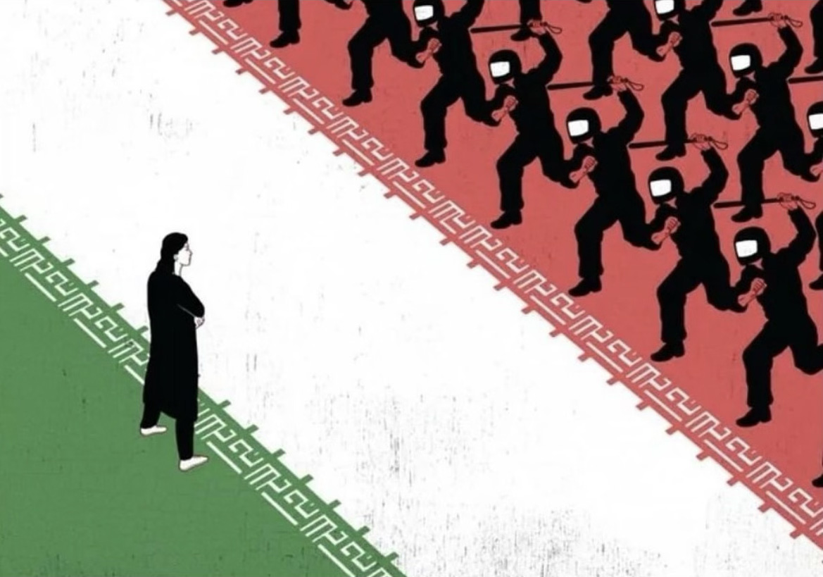 Iran Revolution Art No. Fgrerergeferfre