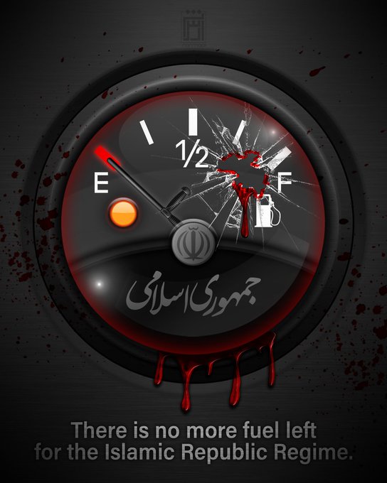 Iran Revolution Art No. FguLx4tWIAA4IR-