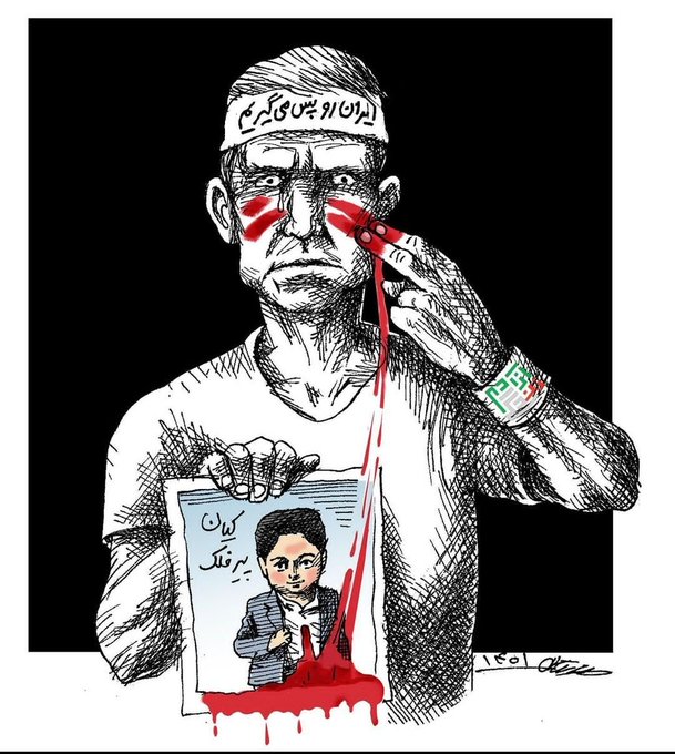 Iran Revolution Art No. Fh3ArWzWIAAGxAk