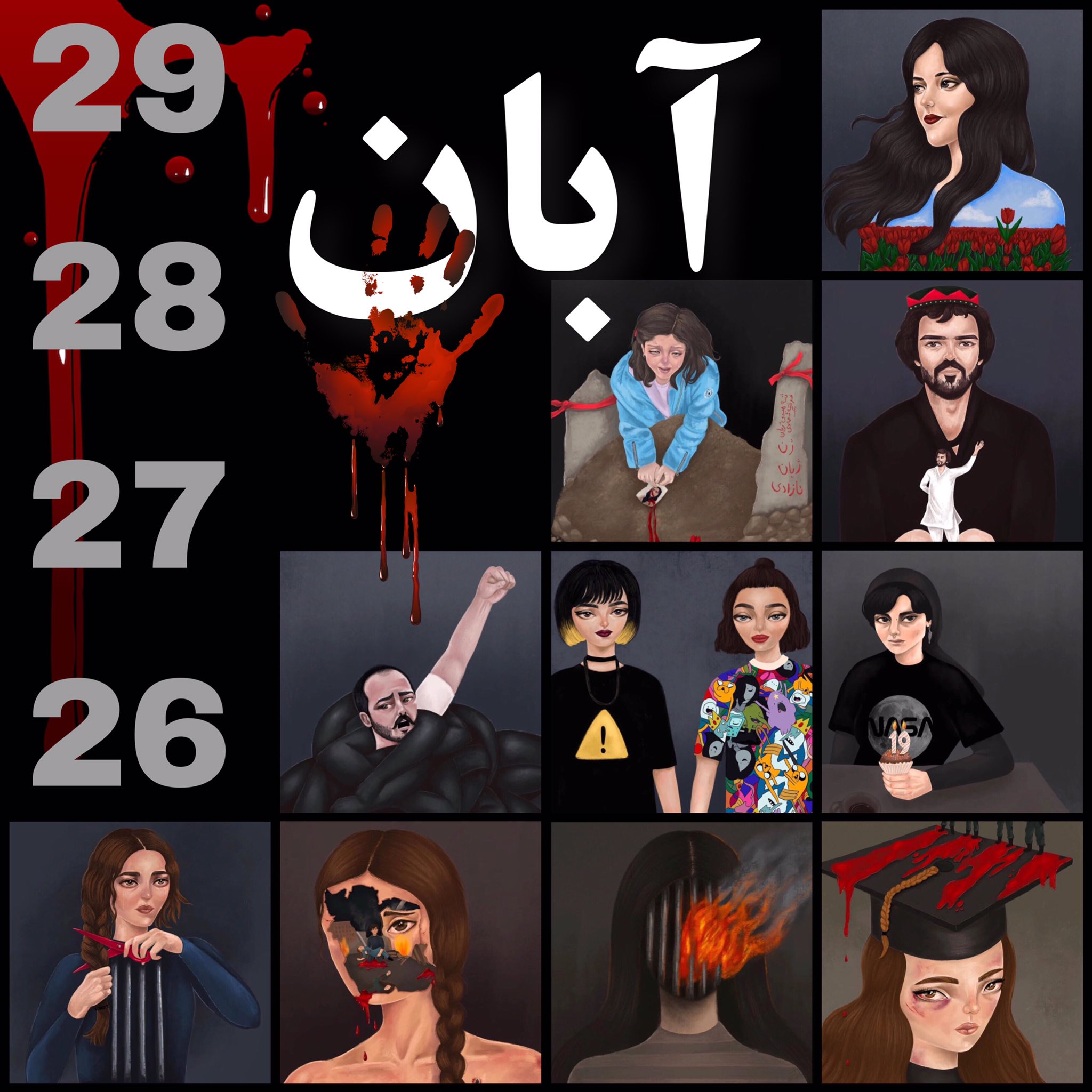 Iran Revolution Art No. Fh3iTviX0AAyWyN