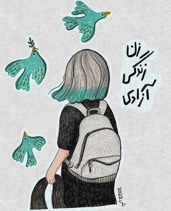 Iran Revolution Art No. Fh77Q-KXkAAaHUD