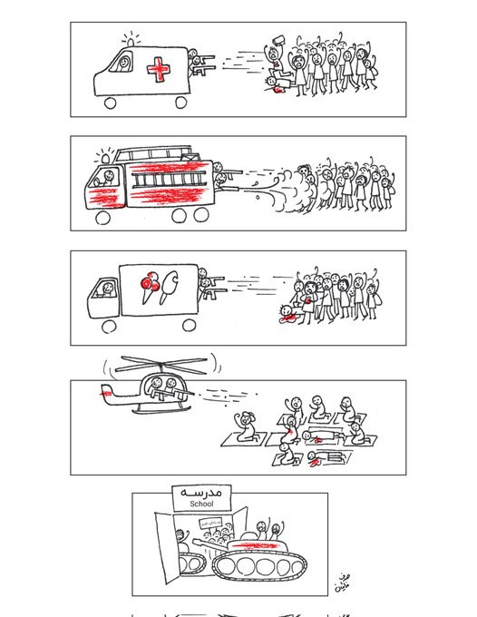 Iran Revolution Art No. FhBnXufWIAERrkN