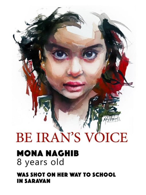Iran Revolution Art No. FhD2h7vXwAAI-cL