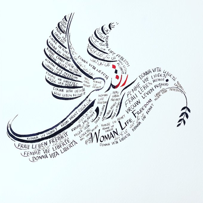 Iran Revolution Art No. FhSh8twX0AE1NZE