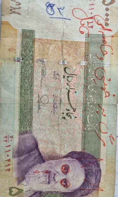 Iran Revolution Art No. FhTOnc_WAAASTKt