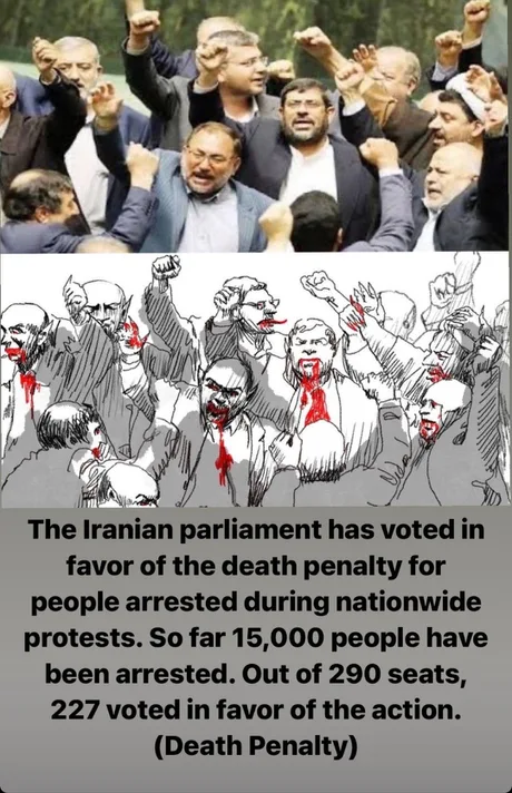 Iran Revolution Art No. FhThT6zXEAozgbw