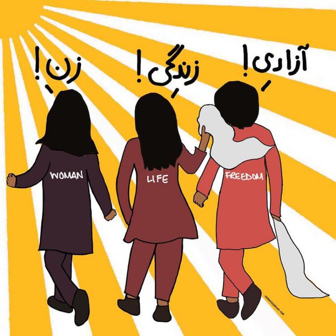 Iran Revolution Art No. FhTsvSLXgAEU29s