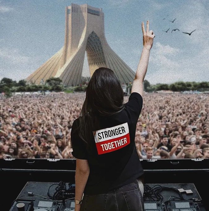 Iran Revolution Art No. FhUGNpqXoAMiZWp