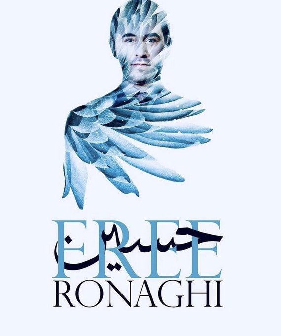 Iran Revolution Art No. FhbivSQWYAArISN
