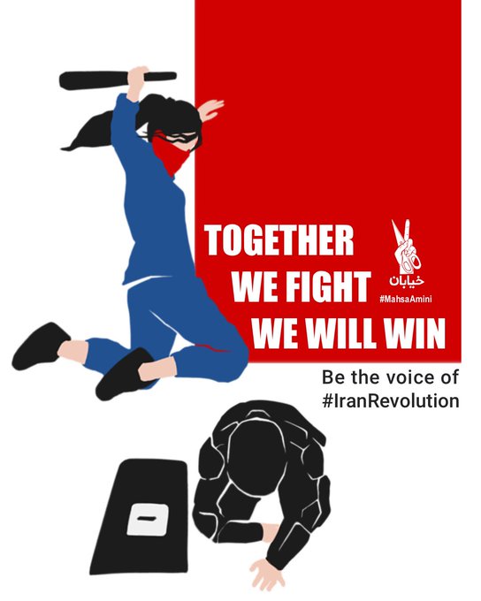 Iran Revolution Art No. Fhj-gIuWYAIQEQn