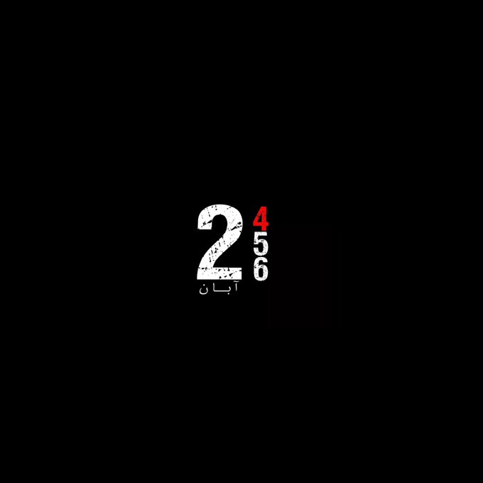 Iran Revolution Art No. Fhj6EXAXEAAUGiN