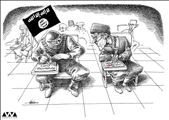 Iran Revolution Art No. FhjTgZ4akAAgj_1