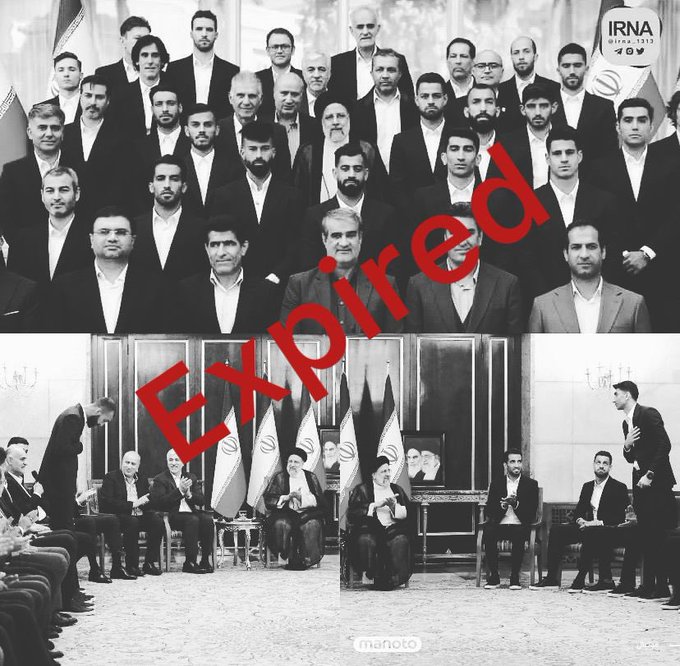 Iran Revolution Art No. FhjZsO9XkAA87DV