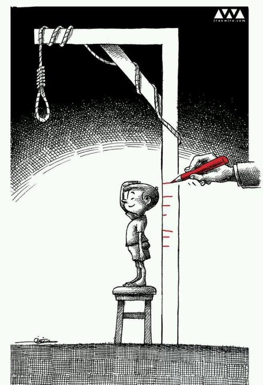 Iran Revolution Art No. FhjtkzjWAAI2o5I