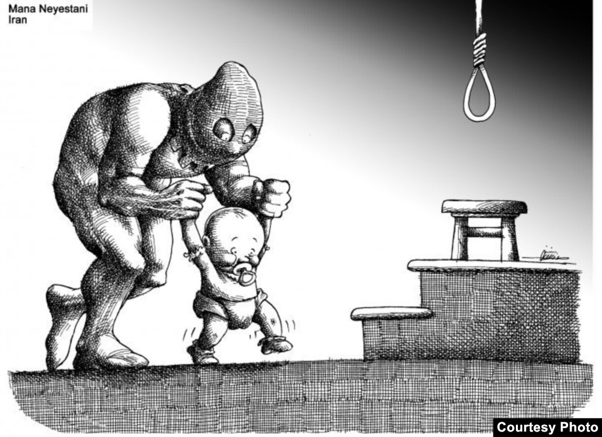 Iran Revolution Art No. FhjtkzmXoAAiIB4