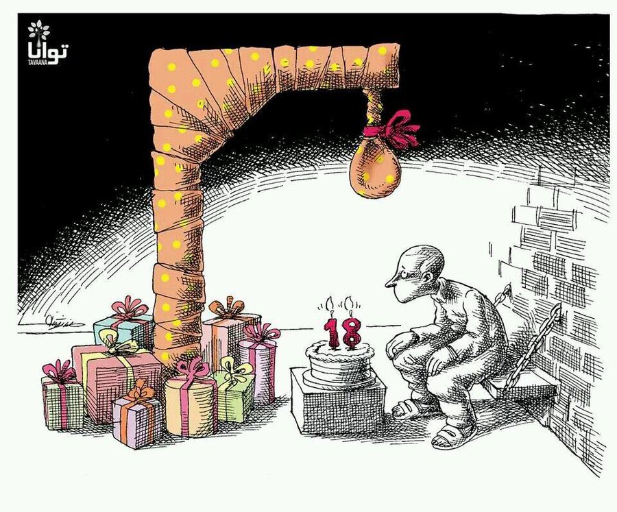 Iran Revolution Art No. FhjtkznXkAIAw6_