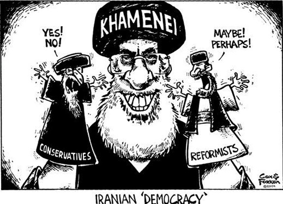 Iran Revolution Art No. Fhw4cHRXoAI3h_Z