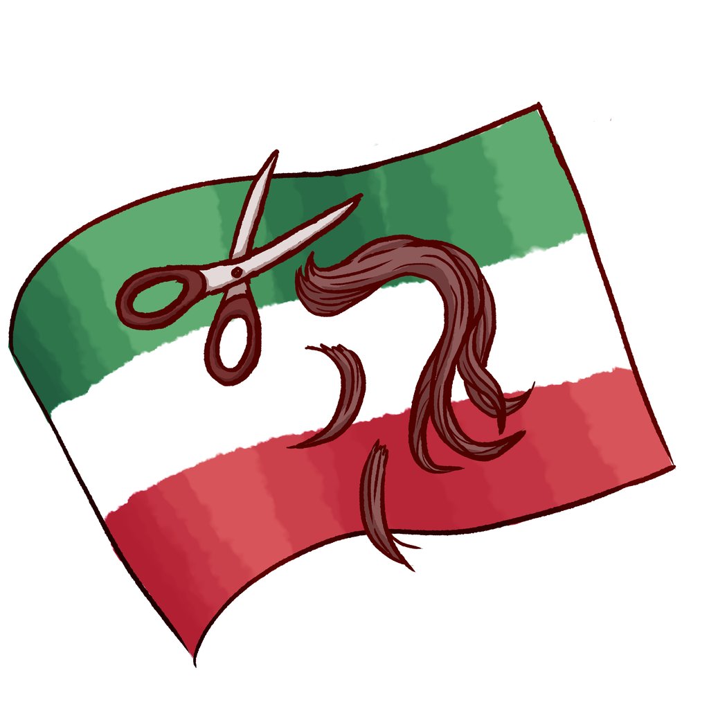 Iran Revolution Art No. Fhx_UoXXgAcKIBM