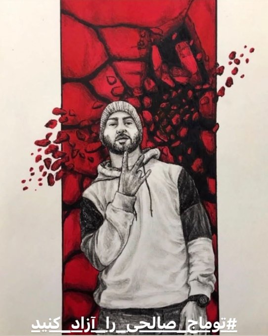 Iran Revolution Art No. Fi-PkFPXoAAm0XV