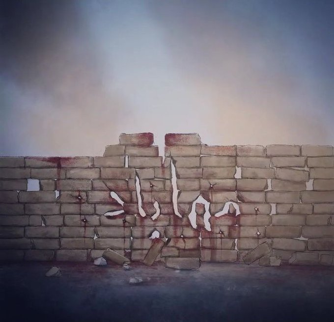 Iran Revolution Art No. FiBCrjeXwAMI0iy