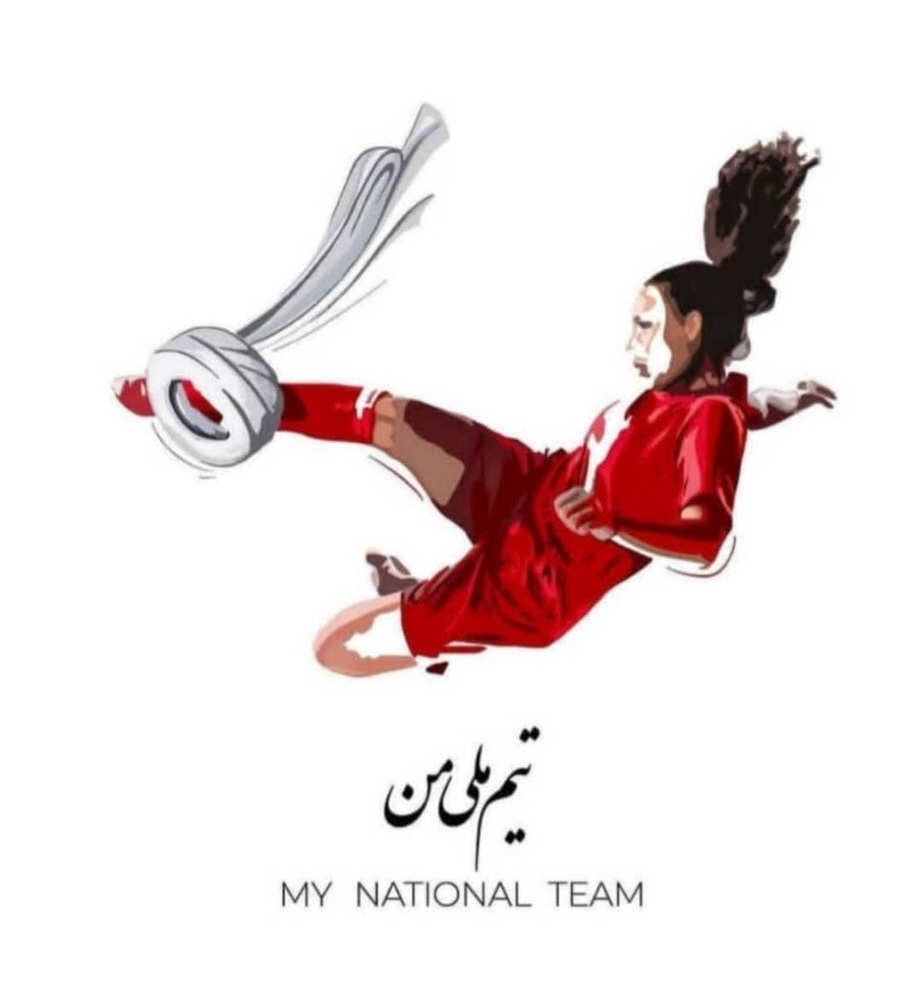 Iran Revolution Art No. FiCXN0bXgAQxnft
