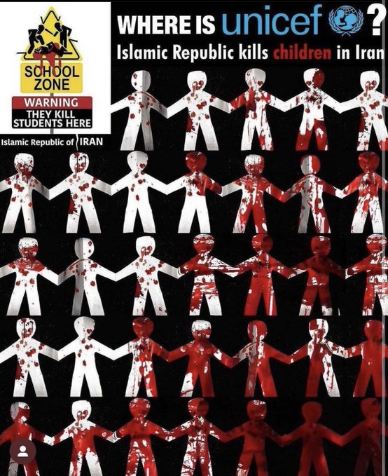 Iran Revolution Art No. FiCeH9yX0AEaexy